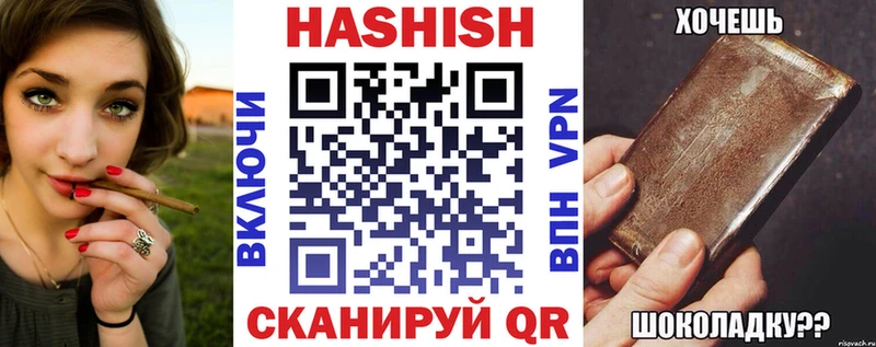 Как найти наркотики Дрезна ГАШИШ  Амфетамин  LSD-25  Канабис  COCAIN  Меф мяу мяу 