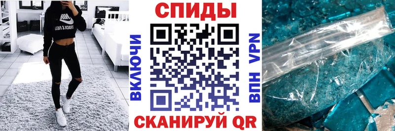 где продают наркотики  Дрезна  Амфетамин Розовый 