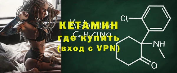 а пвп мука Абдулино