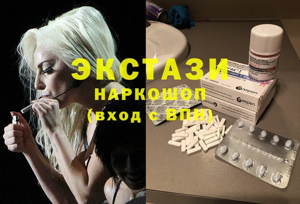а пвп мука Абдулино
