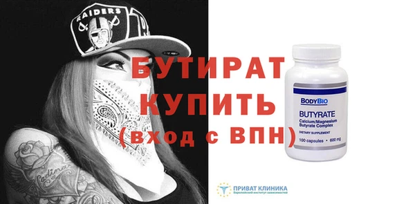 apvp Абаза