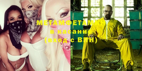 а пвп мука Абдулино