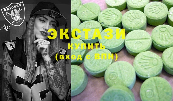 apvp Абаза