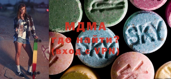 дживик Абинск