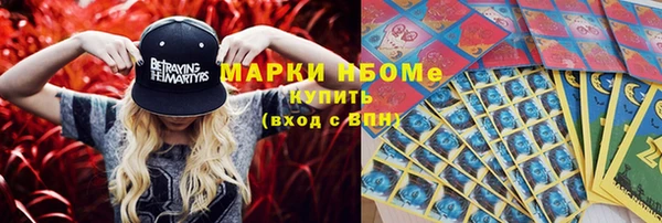 а пвп мука Абдулино