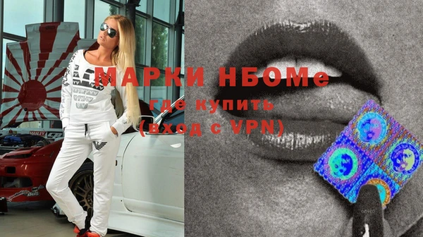 apvp Абаза