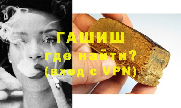 а пвп мука Абдулино