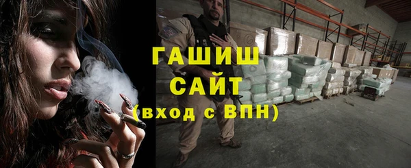 дживик Абинск