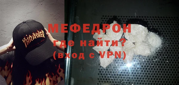 дживик Абинск