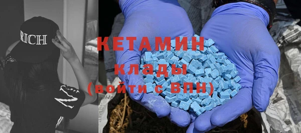 а пвп мука Абдулино