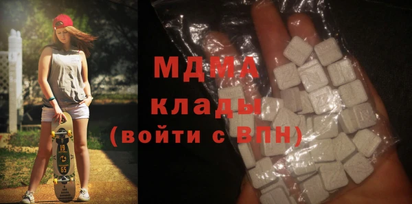 а пвп мука Абдулино