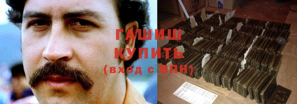 дживик Абинск