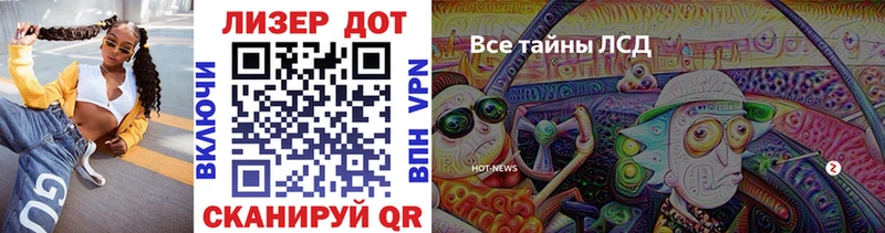 Наркотические марки 1,8мг  цены наркотик  Дрезна 